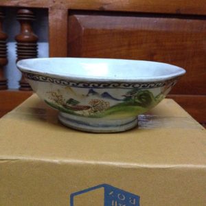 ถ้วยชามจีนเก่าโบราณลายทิวทัศน์มีภาษาจีนอยู่ด้านข้าง4ตัวและที่ก้นชาม ก็มีภาษาจีนอีก4ตัวสวยงามมากๆสภาพสมบูรณื - Image 4