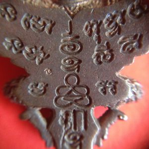 ครุฑหลวงพ่อเส็งเนื้อเงินสัดส่วนคลาสสิก สวยงามคมชัดมากๆ - Image 4