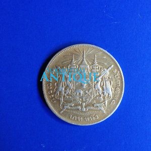 เหรียญเนื้อเงินหนึ่งบาท ร. 5 เปียกทองโบราณเก่าเดิมๆหายากมาก มีตราปั้มอยู่ใต้คาง - Image 3