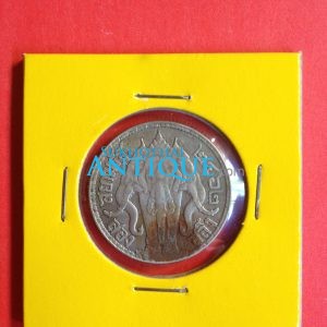 เหรียญร.6 เนื้อเงินสองสลึง ตราพระบรมรูป - ไอราพต ปี พ.ศ.2462 “มีจุด” หางยาว สวยงามคมชัด เป็นแบบที่หายากผลิตออกมาน้อยมาก - Image 2