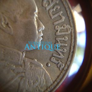 เหรียญร.6 เนื้อเงินสองสลึง ตราพระบรมรูป - ไอราพต ปี พ.ศ.2462 “มีจุด” หางยาว สวยงามคมชัด เป็นแบบที่หายากผลิตออกมาน้อยมาก - Image 3