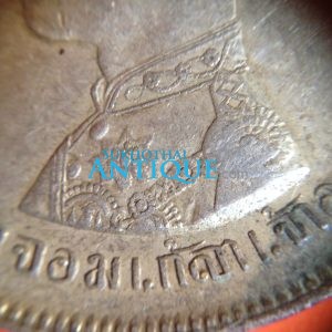 เหรียญร.5 เนื้อเงินหนึ่งบาทตรา พระบรมรูป - ตราแผ่นดิน ไม่มีร.ศ. สวยงามคมชัดมากๆ - Image 2