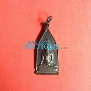 เหรียญพระพุทธเรืองฤทธิ์เนื้อทองแดงรุ่น1 (องค์ที่2) - Image 3