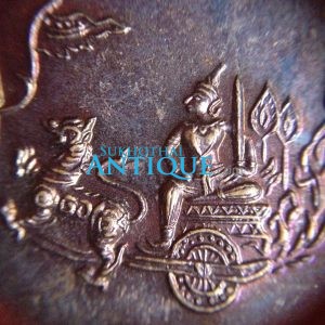 เหรียญอาร์มกรมหลวงชุมพรเขตอุดมศักดิ์เนื้อทองแดง พ.ศ.2551 - Image 4