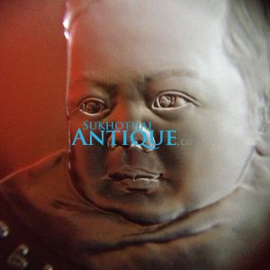 เหรียญกษาปณ์ที่ระลึกสมโภชเดือนและขึ้นพระอู่ พระองค์เจ้าทีปังกรรัศมีโชติ เนื้อเงินสาดทราย หน้าเหรียญ 600 บ. สวยงามคมชัดมากๆ (ผลิตเพียง 5,000 เหรียญ) - Image 3