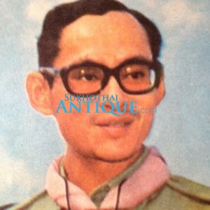 รูปภาพในหลวงเก่าแจกในงานลูกเสือชาวบ้าน - Image 2