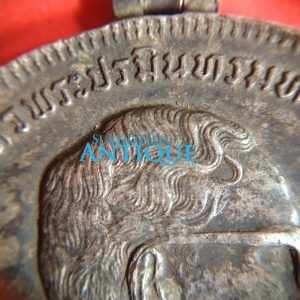 เหรียญเงินที่ระลึกพระราชพิธีฉลองสิริราชสมบัติครบ 25 ปีแนวนอนพร้อมแพรแถบเหร๊ยญสวยงามคมชัดมากๆ แบบนี้เป็นแบบหายาก ผลิต 9 มิถุนายน 2534 - Image 3