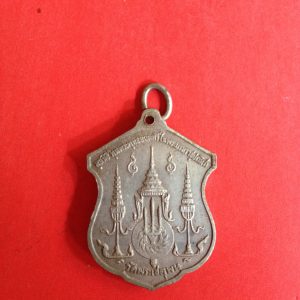 เหรียญเงินพระบาทสมเด็จพระพุทธยอดฟ้าจุฬาโลก 6 เมษายน 2510 วัดพระเชตุพน ทรงเสมา - Image 2