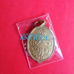 เหรียญใบพุทราหลวงปูู่เอมวัดคลองโป่ง ศรีสำโรง รุ่น5 ปี2546 เนื้อทองแดงกะไหล่ทองระดับแชมป์สวยกลิ๊ป สวยงามมากๆ องค์ที่1 - Image 2