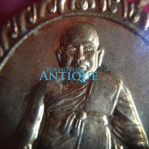 เหรียญใบพุทราหลวงปูู่เอมวัดคลองโป่ง ศรีสำโรง รุ่น5 ปี2546 เนื้อทองแดงกะไหล่ทองระดับแชมป์สวยกลิ๊ป สวยงามมากๆ องค์ที่1 - Image 3