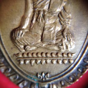 เหรียญใบพุทราหลวงปู่เอมวัดคลองโป่ง ศรีสำโรงรุ่น 3 ปี2517เนื้อทองแดงกะไหล่ทองหายากมากๆ ระดับแชมป์สวยกลิ๊ป เลี่ยมเงินโบราณ - Image 4