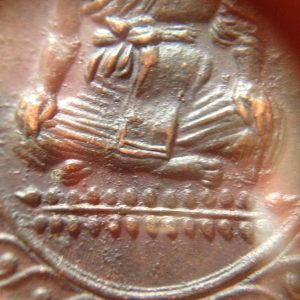 เหรียญใบพุทราหลวงปูู่เอมวัดคลองโป่ง ศรีสำโรง เนื้อทองแดงรุ่นครูเอื้อ เลี่ยมพลาสติกสวยงาม ปี 2535 - Image 4