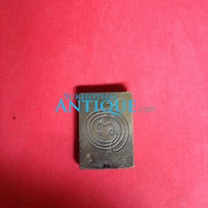 เหรียญหล่อโบราณย้อนยุคพิมพ์ประภามณฑลรัศมี วัดปากคลองมะขามเฒ่า ปี 2557 เนื้อชนวน 100% สวยงามคมชัดจากวัด - Image 2