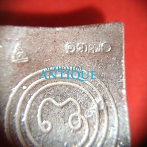 เหรียญหล่อโบราณย้อนยุคพิมพ์ประภามณฑลรัศมี วัดปากคลองมะขามเฒ่า ปี 2557 เนื้อเงิน  สวยจัดจากวัดตอกโค๊ต 1370 - Image 4