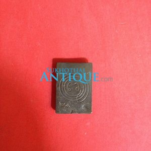 เหรียญหล่อโบราณย้อนยุคพิมพ์ประภามณฑลรัศมี วัดปากคลองมะขามเฒ่า ปี 2557 เนื้อชนวนเปียกเงิน โค้ดหมายเลข 201 - Image 2