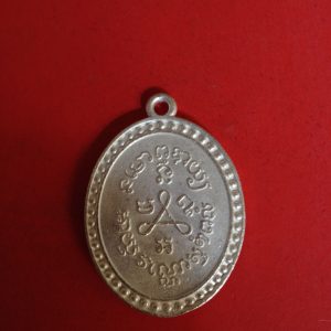 เหรียญหลวงปู่ศุขหล่อโบราณพิมพ์ย้อนยุคปี 2466 วัดปากคลองมะขามเฒ่า ปี 2557 เนื้อเงิน  สวยจัดตอกโค๊ตหมายเลข 2347 - Image 2