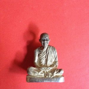 หล่อองค์ลอยหลวงพ่อคูณเนื้อเงินรุ่นรำ่รวยทวีคูณปี 2539 หน้าตัก1"สูง1"2หุน น้ำหนัก 30.6 กรัม - Image 2