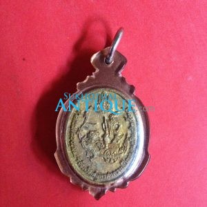 เหรียญหล่อทองเหลือง กรมหลวงชุมพรเขตอุดมศักดิ์ รุ่น สร้างศาลกรมหลวงชุมพรเขตอุดมศักดิ์ สมุทรสงคราม กาญจณาภิเษก - Image 2