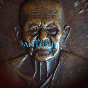 เหรียญหลวงพ่อทองอยู่ (พระครูสุตาธิการ)เนื้อทองแดง วัดหนองพระอง ที่ระลึกครบรอบ 90 ปี พ.ศ.2519 สวยงามคมชัดมากๆ - Image 4