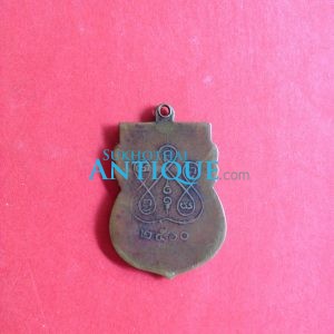 เหรียญทองแดงขอเบ็ดพระครูธรรมวโรทัย(หลวงพ่อเพชร)เนื้อทองแดงวัดสวรรคาราม  58 พรรษา ปี2500 เนื้อเก่าองค์ที่2 - Image 2