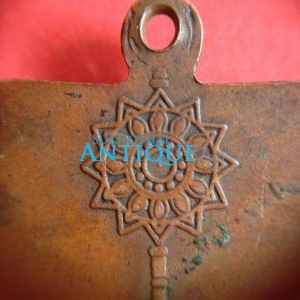 เหรียญทองแดงพระครูจันทโรภาสวัดปากข่อยรุ่น 1 หน้าแก่ปี2514 ที่ระลึกงานผูกพัทธสีมา สวยงามคมชัดมากๆ - Image 4