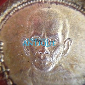 เหรียญกลมเล็กเจ้าคุณสวรรควรนายกโสณะเถระรุ่น 1 ปี 2500 (ทำบุญอายุครบ 80 ปี ) เนื้อทองแดงกะไหล่ทองสวยมากๆ - Image 2