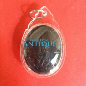 เหรียญพระแก้วมรกตทรงชุด ฤดูร้อน เนื้อทองแดง ฉลองวัดพระศรีรัตนศาสดารามป๊  2525 เหรียญที่ 1 เลี่ยมพลาสติก - Image 3