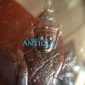 เหรียญพระแก้วมรกตทรงชุด ฤดูร้อน เนื้อทองแดง ฉลองวัดพระศรีรัตนศาสดารามป๊  2525 เหรียญที่ 1 เลี่ยมพลาสติก - Image 2