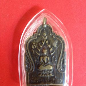 เหรียญหลวงปู่เอมหล่อโบราณเนื้อทองเหลืองยุกต์เก่าสร้างประมาณปี 2470 วัดปากน้ำ จังหวัดสุโขทัย สวยงามคมชัดมากๆ (เลี่ยมพลาสติก) - Image 3