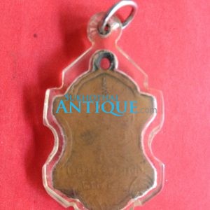 เหรียญเจ้าคุณสวรรวรนายกรุ่น " ในงานรัตตัญญู" เนื้อทองแดง ปี 2490 เลี่ยมพลาสติก เก่าสุดๆ (เหรียญที่ 2) - Image 4