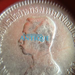 เหรียญสลึงเนื้อเงิน ร. 5 ร.ศ.127 เป็นปีที่หายากมากๆ สวยงามคมชัด เหรียญที่ 6 - Image 2