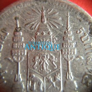 เหรียญสลึงเนื้อเงิน ร. 5 ร.ศ.124 สภาพ สวยงาม - Image 3