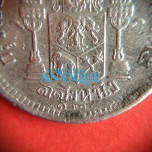 เหรียญสลึงเนื้อเงิน ร. 5 ร.ศ.124 สภาพ สวยงาม - Image 4