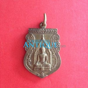 เหรียญกะไหล่ทองหลวงพ่อพระพุทธเรืองฤทธิ์ รุ่น 2 ปีพ.ศ.2512 สวยงามคมชัดมากๆ องค์ที่ 4 - Image 1