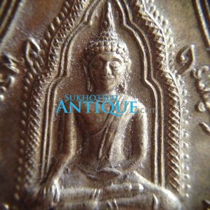 เหรียญกะไหล่ทองหลวงพ่อพระพุทธเรืองฤทธิ์ รุ่น 2 ปีพ.ศ.2512 สวยงามคมชัดมากๆ องค์ที่ 4 - Image 3