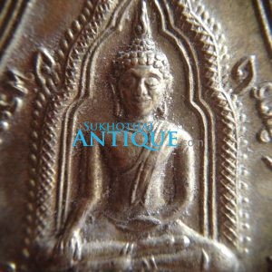 เหรียญกะไหล่ทองหลวงพ่อพระพุทธเรืองฤทธิ์ รุ่น 2 ปีพ.ศ.2512 สวยงามคมชัดมากๆ องค์ที่ 4 - Image 4