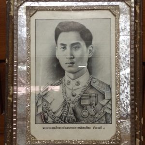 รูปถ่าย ร. 8 จากภาพวาดเผ่าศิลป์อยู่ในกรอบกระจกเก่าขนาด 14"X17.5" - Image 2