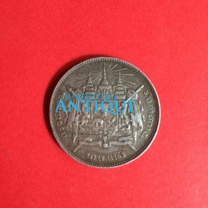 เหรียญเนื้อเงินหนึ่งบาทร.5 ไม่มี ร.ศ. หลังตราแผ่นดินสวยชัด ด้านหน้า หลังองค์ท่านมีตอกโค๊ต คมชัดมาก - Image 2