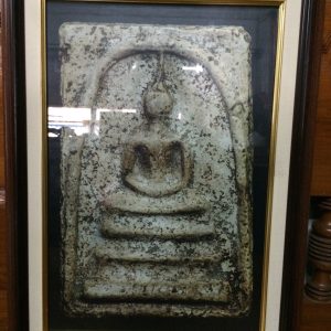 รูปพระสมเด็จวัดระฆังใส่อยู่ในกรอบไม้อย่างดีขนาด 22" x 16" - Image 2