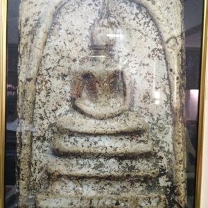 รูปพระสมเด็จวัดระฆังใส่อยู่ในกรอบไม้อย่างดีขนาด 22" x 16" - Image 3