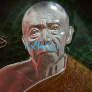 เหรียญหลวงปู่ทิม อิสริโก วัดระหารไร่ รู่น " บูชาคุณเหลือกินเหลืใช้ "เนื้อเงินลงยาสีเขียวออกวัดระหารไร่ ปี 2558 ตอกโค๊ต 195 - Image 3