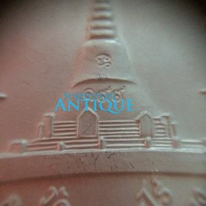 เหรียญหลวงปู่ทิม อิสริโก วัดระหารไร่ รู่น " บูชาคุณเหลือกินเหลืใช้ "เนื้อเงินลงยาสีเขียวออกวัดระหารไร่ ปี 2558 ตอกโค๊ต 195 - Image 4