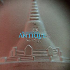 เหรียญหลวงปู่ทิม อิสริโก วัดระหารไร่ รู่น " บูชาคุณเหลือกินเหลืใช้ "เนื้อเงินลงยาสีน้ำเงินออกวัดระหารไร่ ปี 2558 ตอกโค๊ต 195 - Image 4