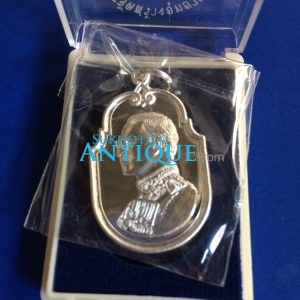 เหรียญที่ระลึกการจัดสร้างอุทยานราชภักดิ์ปี2558 เนื้อเงิน กองทัพบกจัดสร้าง - Image 1