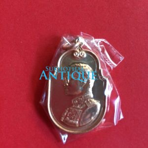 เหรียญที่ระลึกการจัดสร้างอุทยานราชภักดิ์ปี 2558 เนื้อทองแดง กองทัพบกจัดสร้างปี2558 - Image 3