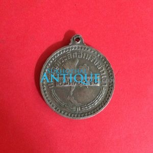 เหรียญชาวเขาเนื้ออัลปาก้าสวยงามคมชัด หมายเลข ชม 170710  เหรียญที่ 2 - Image 2