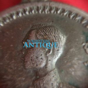 เหรียญชาวเขาเนื้ออัลปาก้าสวยงามคมชัด หมายเลข ชม 170710  เหรียญที่ 2 - Image 3