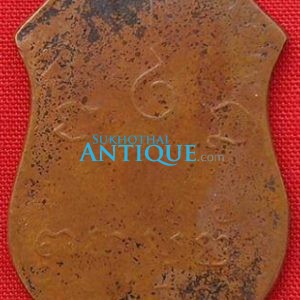 เหรียญหลวงพ่อพระธรรมจักร วัดเขาธรรมมูล จ.ชัยนาท รุ่นแรกห่วงเชื่อมเนื้อทองแดงปี พ.ศ.2461 หลวงปู่ศุขวัดปากคลองมะขามเฒ่า ปลุกเสกน่าเก็บไว้บูชาครับ - Image 2