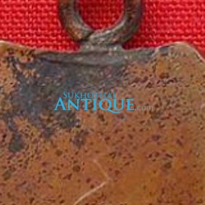 เหรียญหลวงพ่อพระธรรมจักร วัดเขาธรรมมูล จ.ชัยนาท รุ่นแรกห่วงเชื่อมเนื้อทองแดงปี พ.ศ.2461 หลวงปู่ศุขวัดปากคลองมะขามเฒ่า ปลุกเสกน่าเก็บไว้บูชาครับ - Image 4