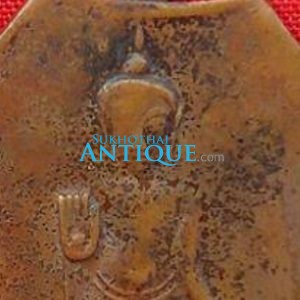 เหรียญหลวงพ่อพระธรรมจักร วัดเขาธรรมมูล จ.ชัยนาท รุ่นแรกห่วงเชื่อมเนื้อทองแดงปี พ.ศ.2461 หลวงปู่ศุขวัดปากคลองมะขามเฒ่า ปลุกเสกน่าเก็บไว้บูชาครับ - Image 3